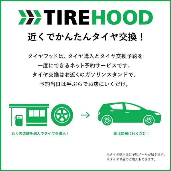 Weds IRVINE F01（輸入車専用） | タイヤの通販 販売と交換/交換予約の