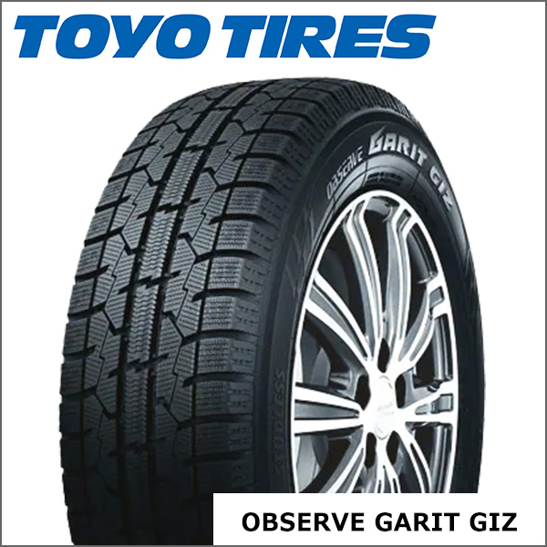 （値下げ）2019年製　TOYO　GARIT　G5 国産　スタッドレス 12060424 スタッドレスタイヤ GARIT G5 1本 TOYO TIRES 【通販モノタロウ】