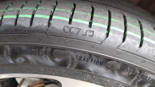 Continental ComfortContact CC7 165/65R14 79T | タイヤの通販 販売と