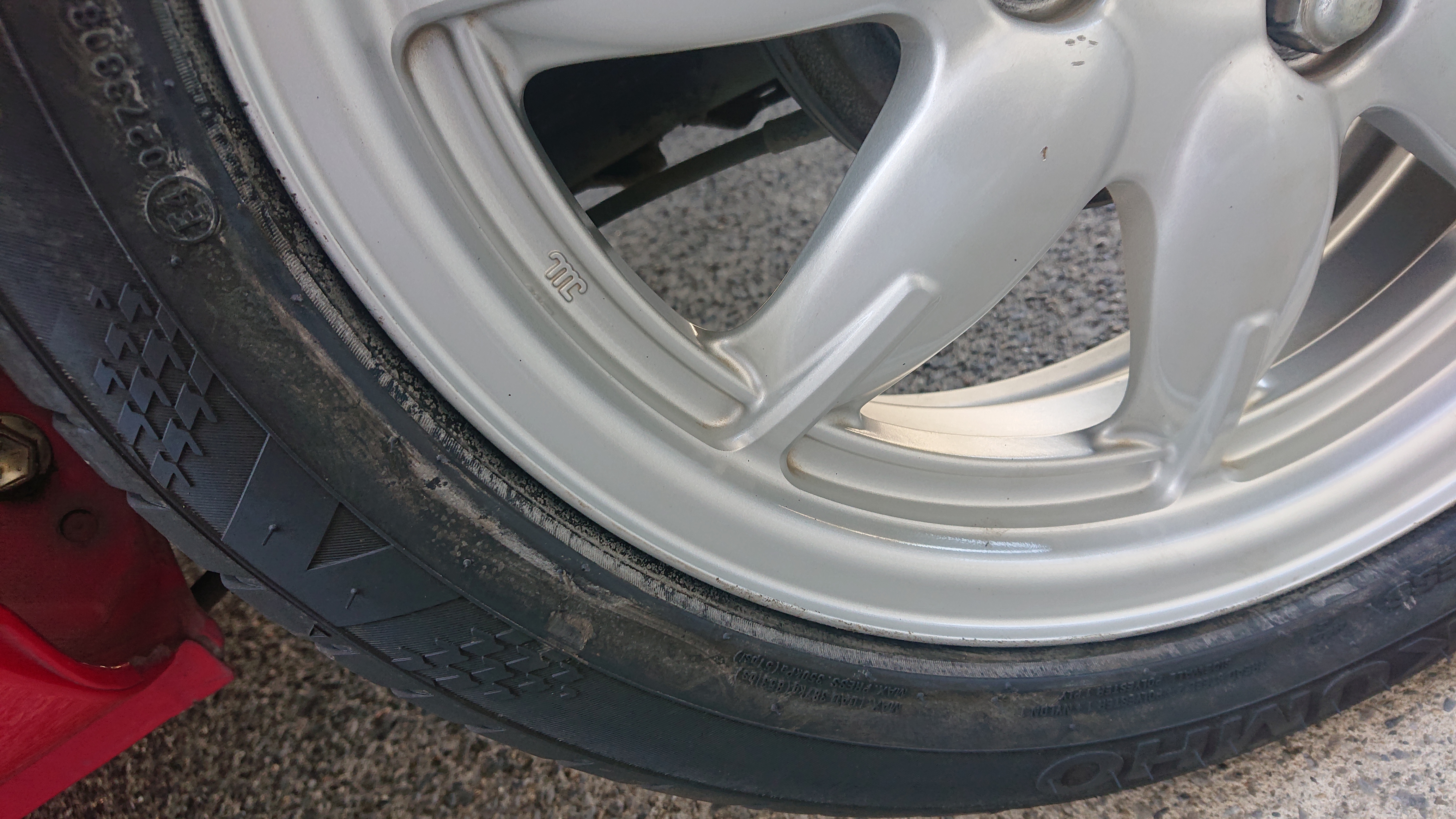 KUMHO ECSTA HS51 195/45R17 85W XL | タイヤの通販 販売と交換/交換 