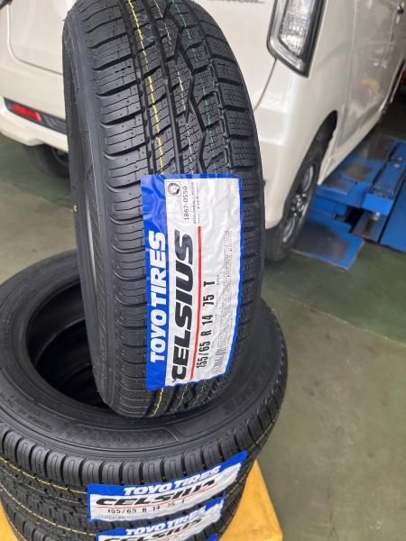 楽天市場】toyo 225/55r18 スタッドレスの通販
