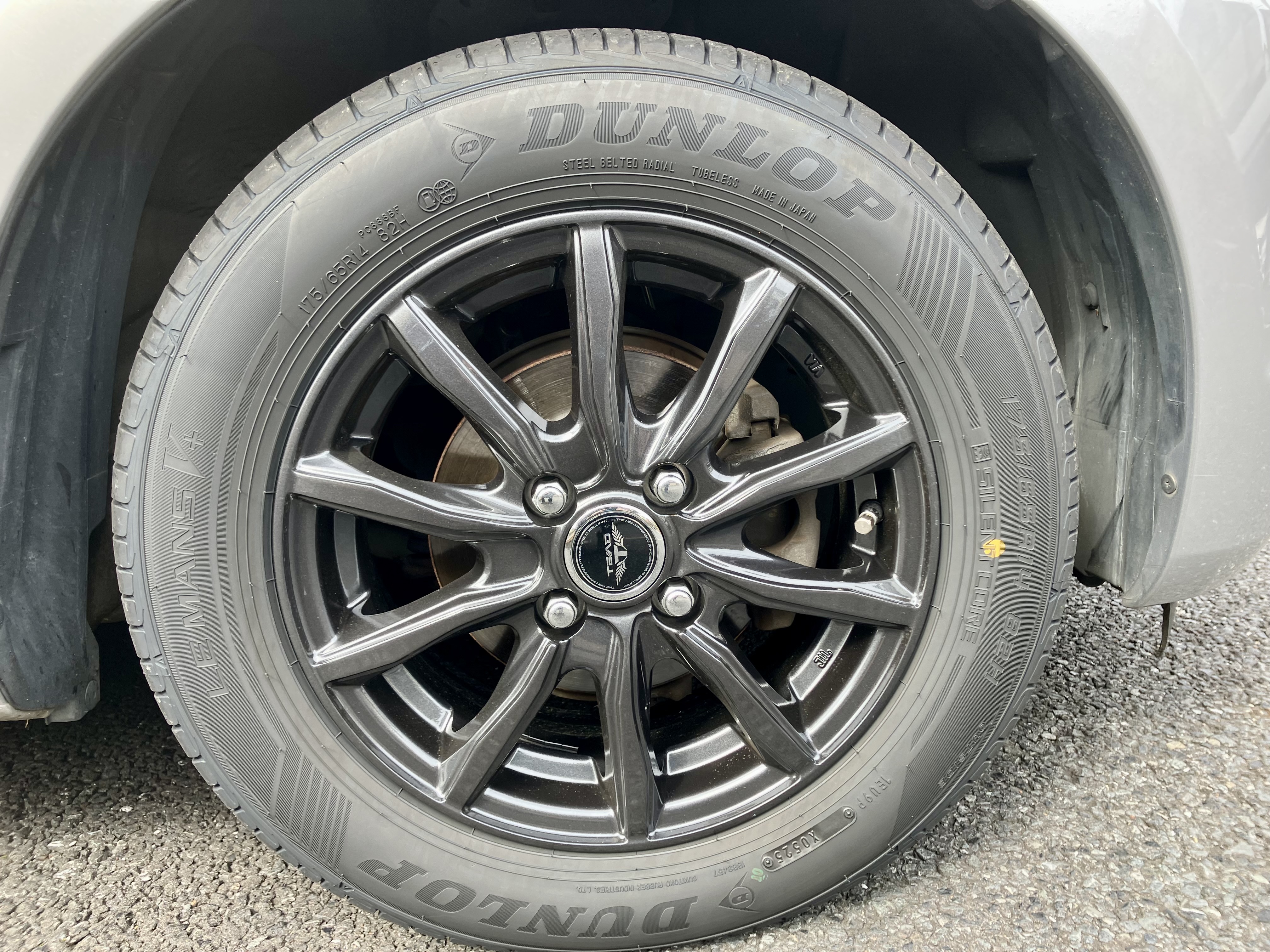 DUNLOP LE MANS V+ 215/55R17 94V | タイヤの通販 販売と交換 DUNLOP LE MANS V+ 215/55R17 94V | タイヤの通販 販売と交換