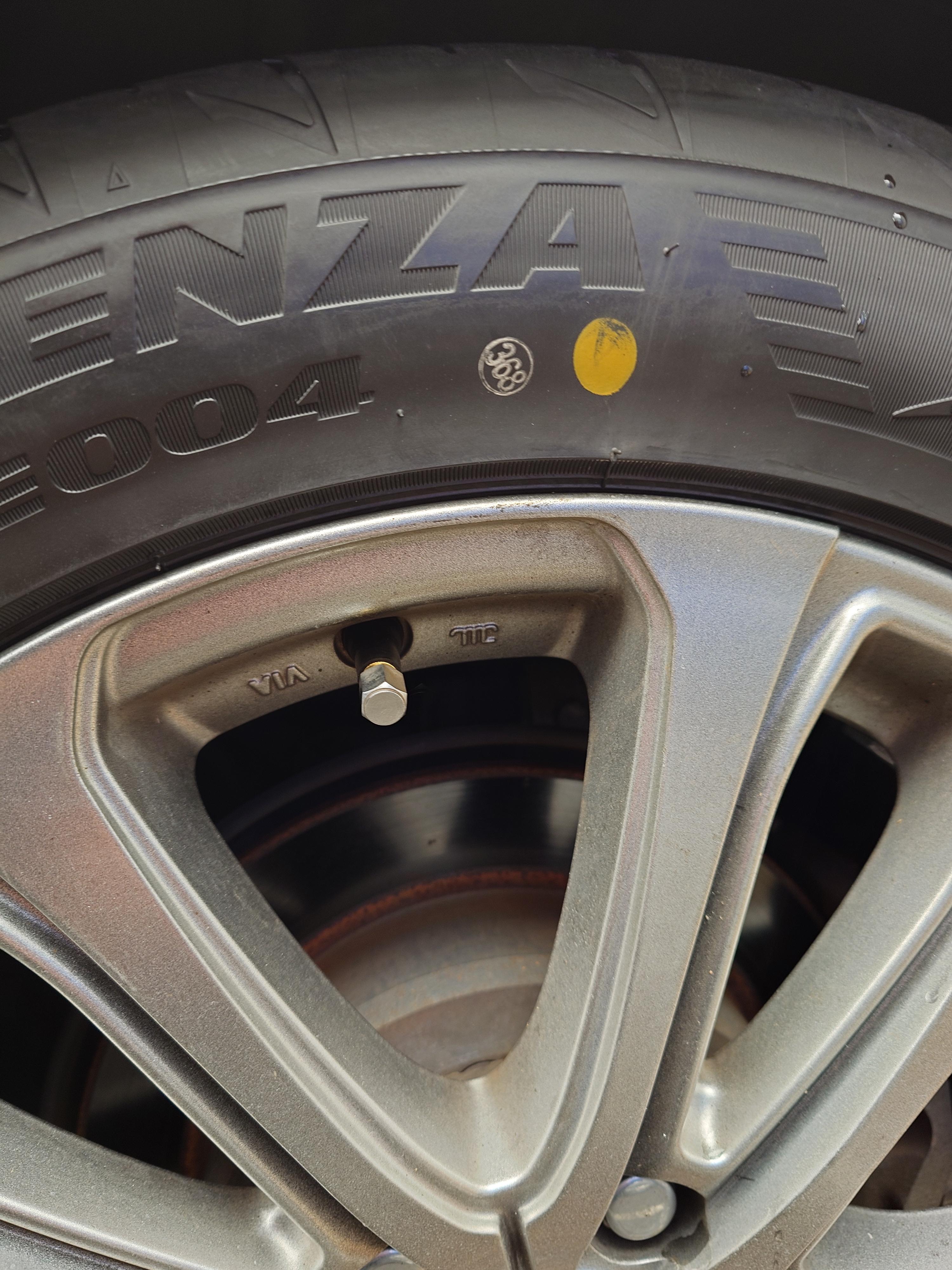 BRIDGESTONE POTENZA Adrenalin RE004 165/50R16 75V | タイヤの