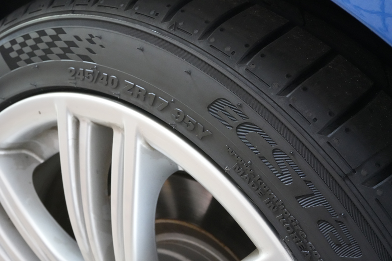 タイヤ　４本セット　クムホ　エクスター　195/40ZR17 楽天市場】クムホ エクスタ 195-45-17の通販