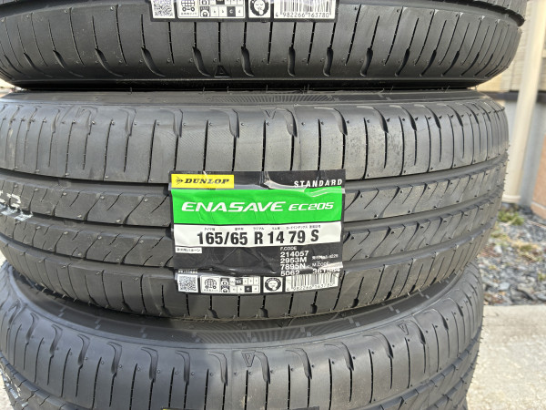 DUNLOP ENASAVE EC205 185/55R16 83V | タイヤの通販 販売と交換/交換