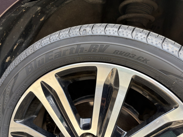 YOKOHAMA BluEarth-RV RV03CK 185/70R14 88S | タイヤの通販 販売と