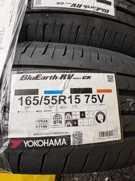 YOKOHAMA BluEarth-RV RV03CK 155/65R14 75H | タイヤの通販 販売と
