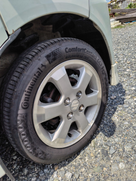 Continental ComfortContact CC7 185/60R16 86H XL | タイヤの通販