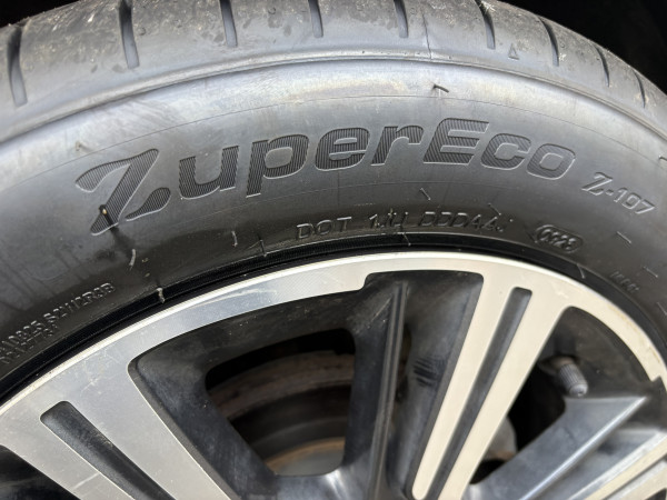 TRAZANO ZuperEco Z-107 205/55R17 95W XL | タイヤの通販 販売と交換