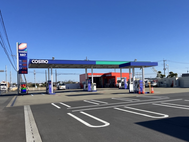 コスモ石油様 投資家情報 | コスモエネルギーホールディングス