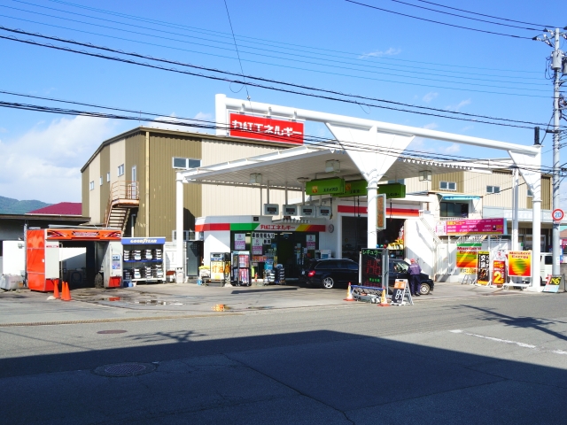 人気商品・限定商品ばかりの「超得 半額福袋」が販売開始 中央市場SS / (有)富士吉商事(山梨県甲府市) | タイヤ通販・交換 資格+検定
