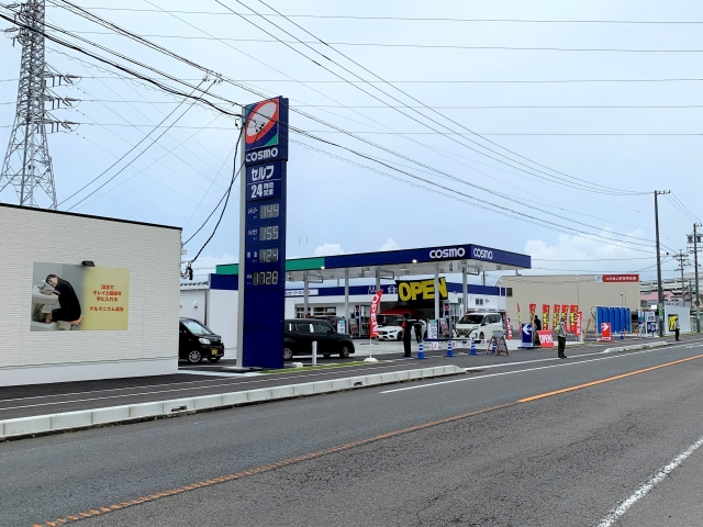 セルフ上海老/コスモ石油販売(株)西中部カンパニー(三重県四日市