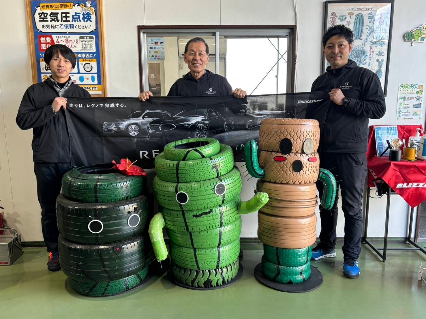 A4 春日井市 先日のトラックのタイヤ交換でいっぱい汗かきました！ 暑くても