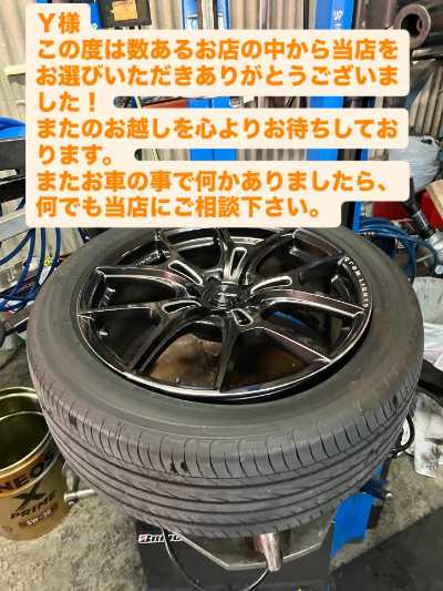 カードックTAKA(大阪府高槻市) | タイヤ通販・交換予約のタイヤフッド