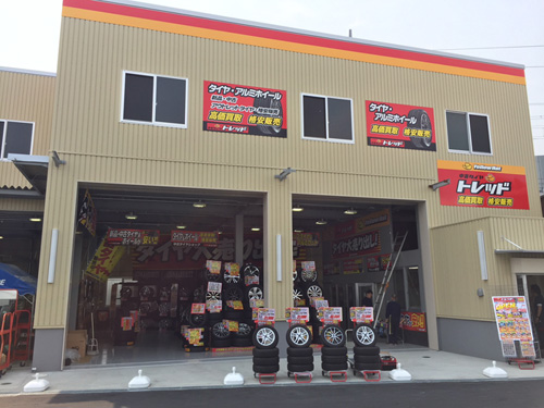 これが最終です！売れなければ中古タイヤセンターに出します！送料込み！ 神戸、加古川、明石で中古タイヤ、タイヤ高価買取販売なら