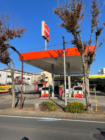 車検 コーティング】Dr.Drive 柏北店 / 宇田川(株)【柏市】(千葉県柏市