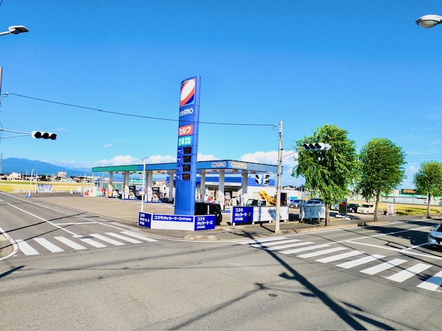 セルフ矢中SS/コスモ石油販売(株)北関東カンパニー(群馬県高崎市