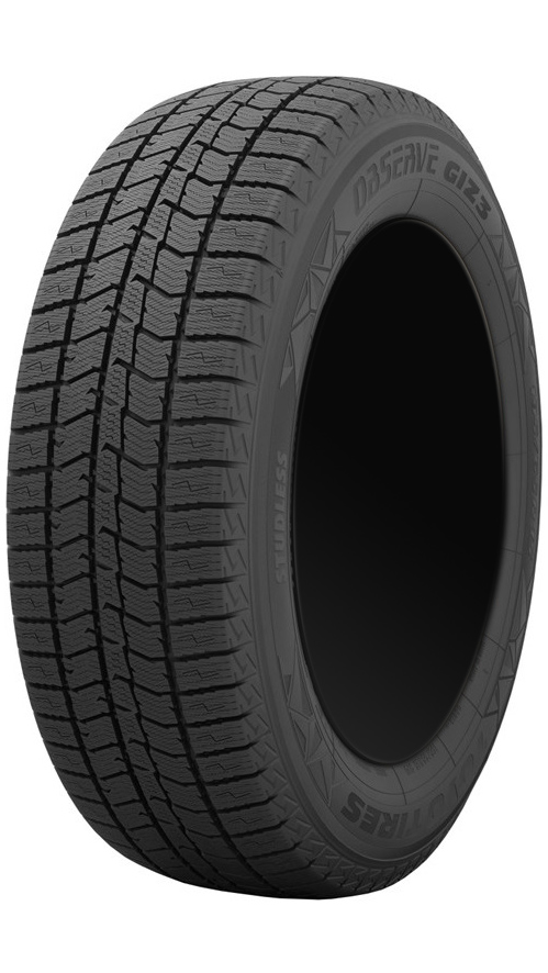 DUNLOP WINTER MAXX WM02 145/80R13 75Q | タイヤの通販 販売と交換/交換予約のTIREHOOD