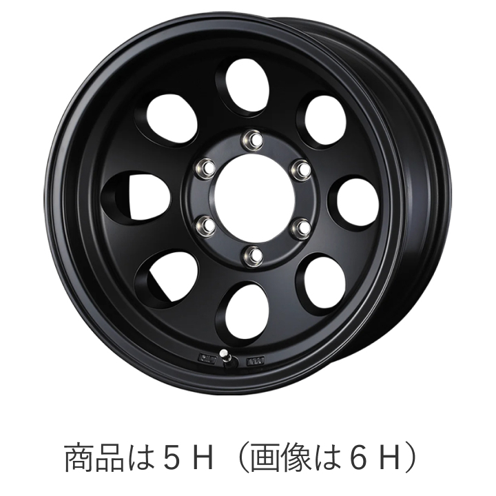 エクストレイル（日産）215/65R16に合うホイール一覧 | タイヤの通販